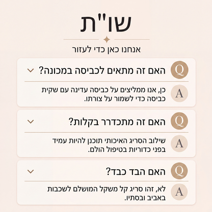 קרדיגן קז'ואל לנשים עם פתיחה קדמית וכיסים