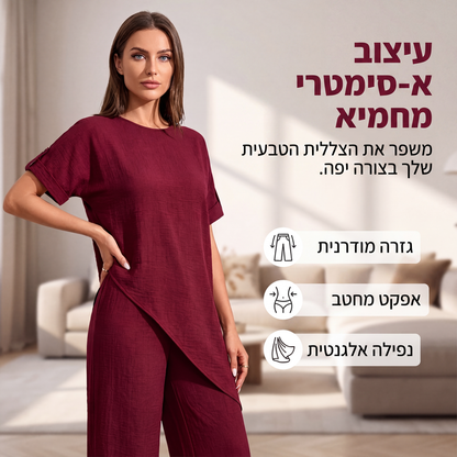 סט טופ עם שוליים אסימטריים ומכנסיים רחבי רגל