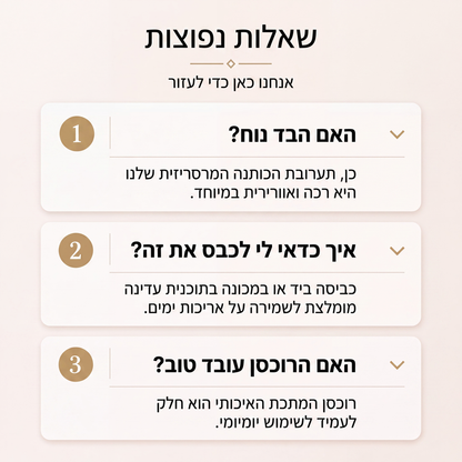 חולצת נשים עם רוכסן, צווארון V ושרוולים ארוכים