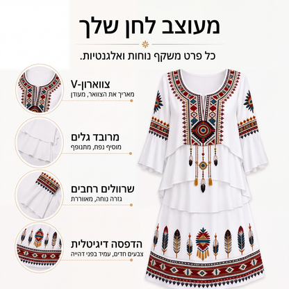 שמלה נשית מדורגת עם הדפס אתני וינטג'