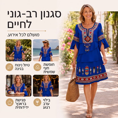 שמלה נשית מדורגת עם הדפס אתני וינטג'