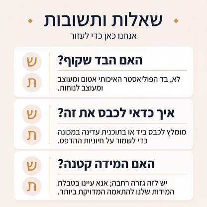 שמלה נשית מדורגת עם הדפס אתני וינטג'