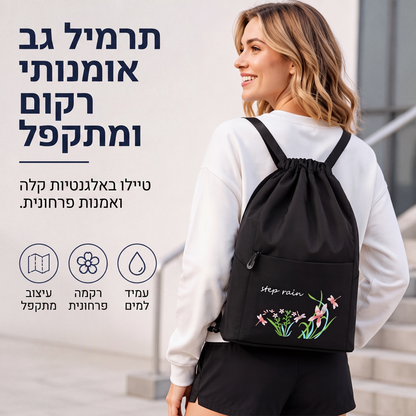 תיק גב וינטג' לנשים עם שרוך מתקפל