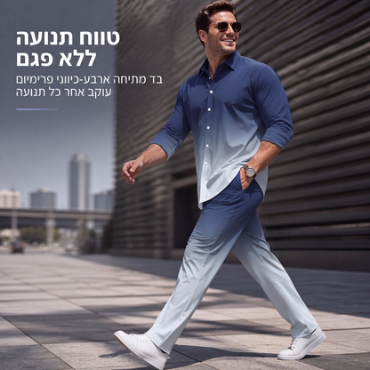 סט חולצת קז'ואל ומכנסיים במידות גדולות לגברים