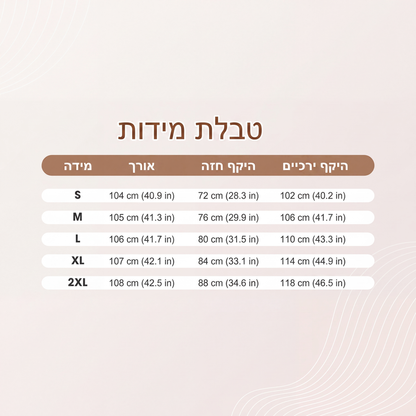 ג'ינס דנים רחבי רגליים לנשים עם מותן א-סימטרי