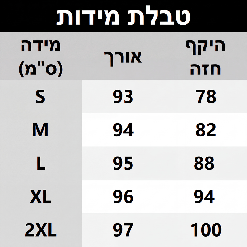 שמלת מיני לנשים עם צווארון V ודפוס נמר