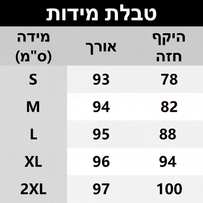 שמלת מיני לנשים עם צווארון V ודפוס נמר