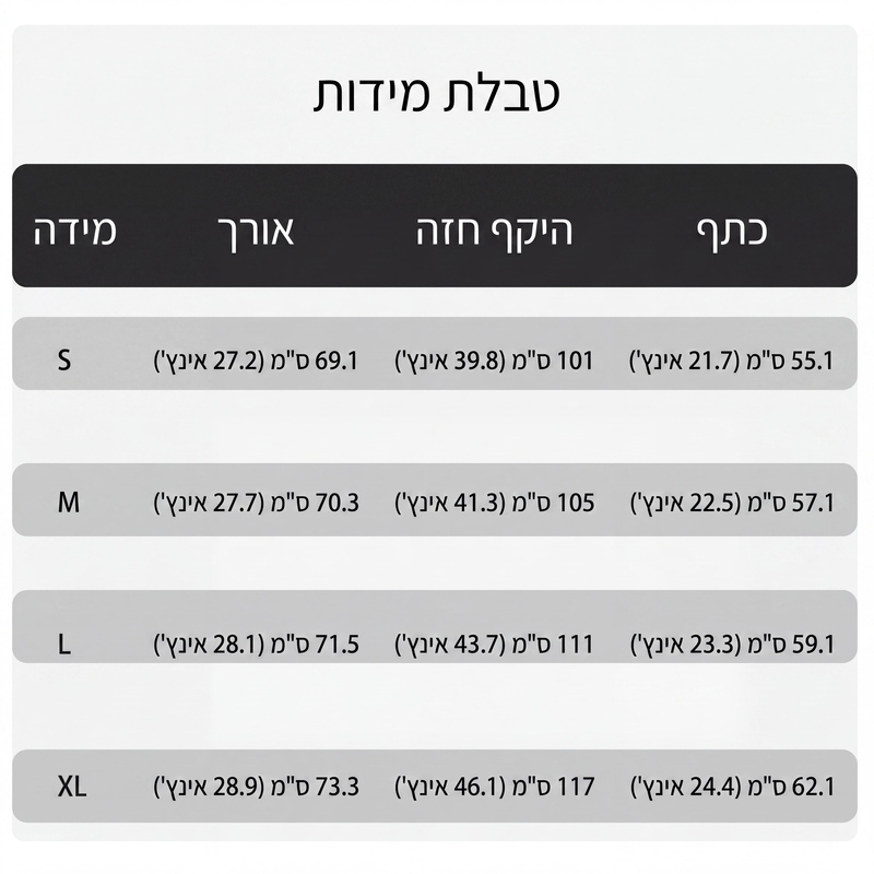 חולצת קז'ואל לנשים עם כתפיים חשופות ועלי כפתורים