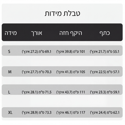 חולצת קז'ואל לנשים עם כתפיים חשופות ועלי כפתורים