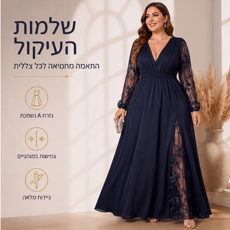 שמלת מקסי נשית אלגנטית עם צווארון V וטלאי תחרה