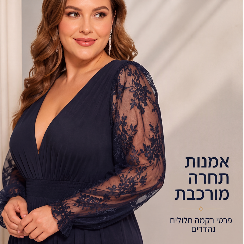 שמלת מקסי נשית אלגנטית עם צווארון V וטלאי תחרה