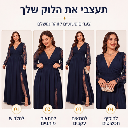 שמלת מקסי נשית אלגנטית עם צווארון V וטלאי תחרה