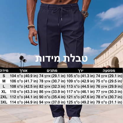 מכנסי חגורה רגליים ישרים לגברים עם חוט משיכה