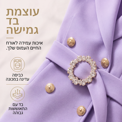 שמלת בלייזר כפולה כפתורים אלגנטית לנשים