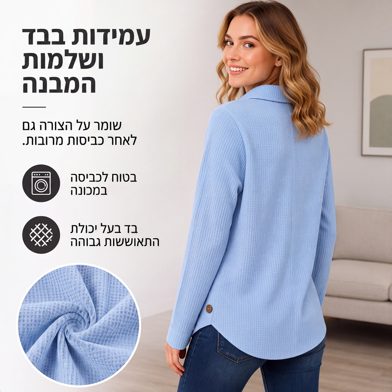חולצת סריג לנשים עם כפתורים ושוליים לא סדירים