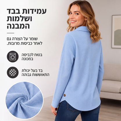 חולצת סריג לנשים עם כפתורים ושוליים לא סדירים