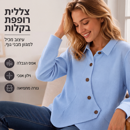 חולצת סריג לנשים עם כפתורים ושוליים לא סדירים