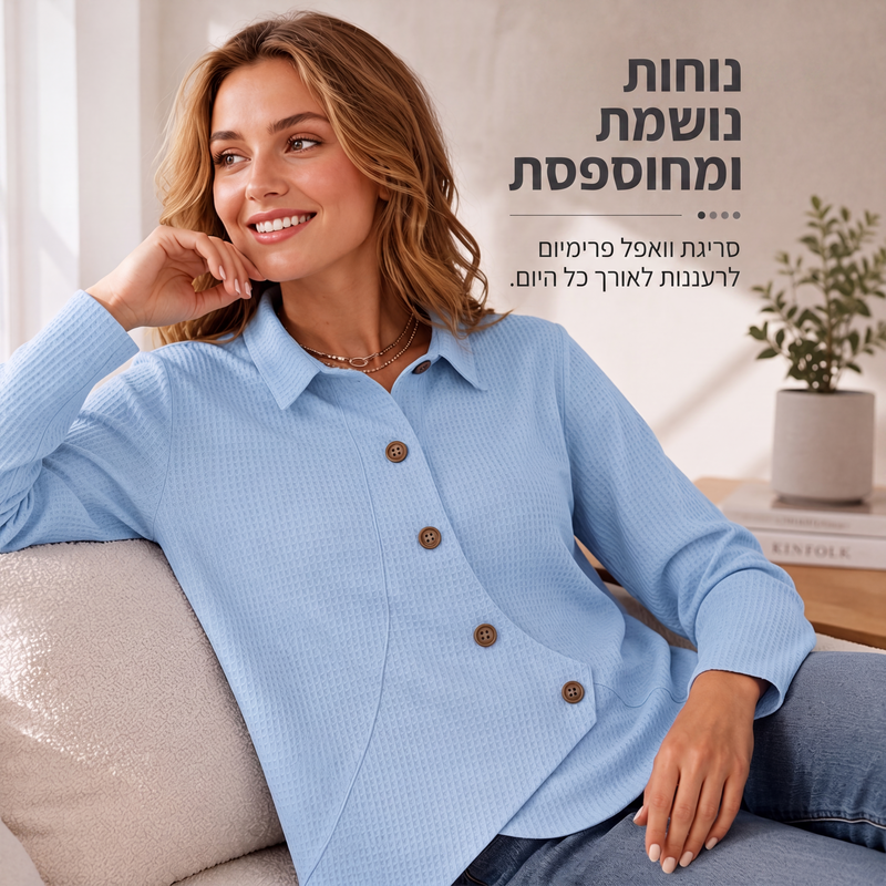 חולצת סריג לנשים עם כפתורים ושוליים לא סדירים