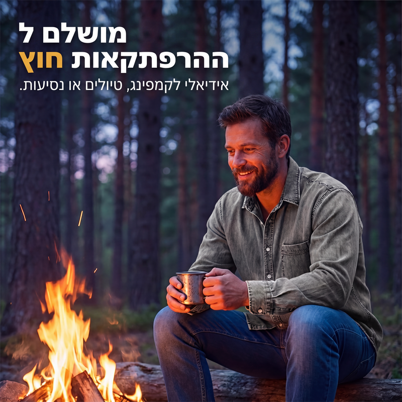 חולצת ג'ינס רטוב רטרו לגברים