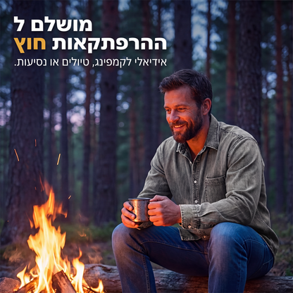 חולצת ג'ינס רטוב רטרו לגברים