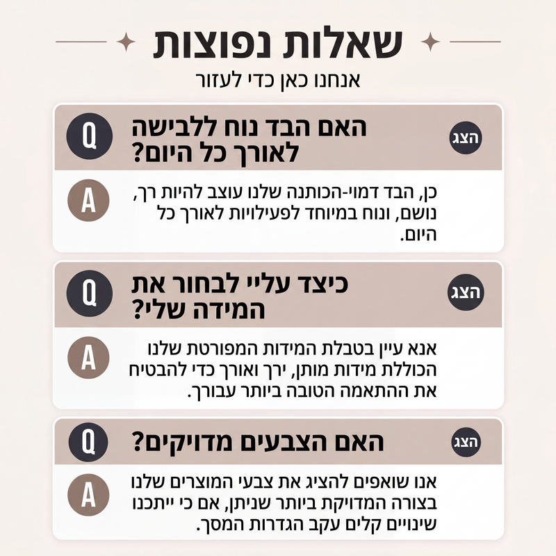 מכנסי ספורט קפלים רחבים לנשים, בסגנון קז'ואל