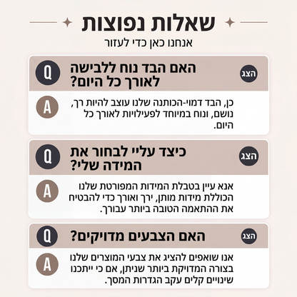 מכנסי ספורט קפלים רחבים לנשים, בסגנון קז'ואל