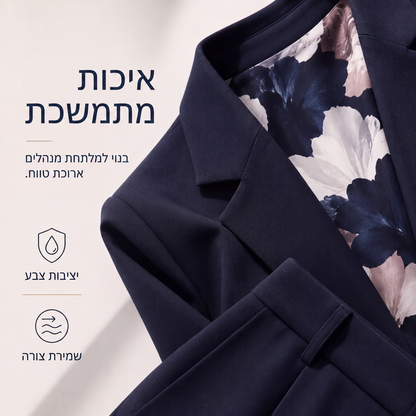 סט חליפה לנשים - 3 חלקים: בלייזר, חולצה עליונה ומכנסיים