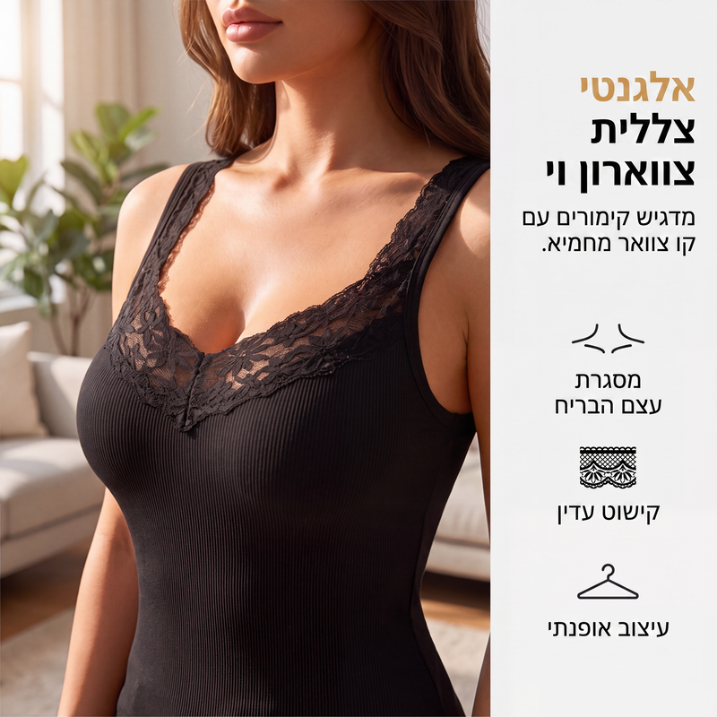 חולצת טנק צמודה לנשים ממידות גדולות עם תחרה
