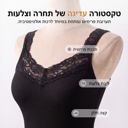 חולצת טנק צמודה לנשים ממידות גדולות עם תחרה