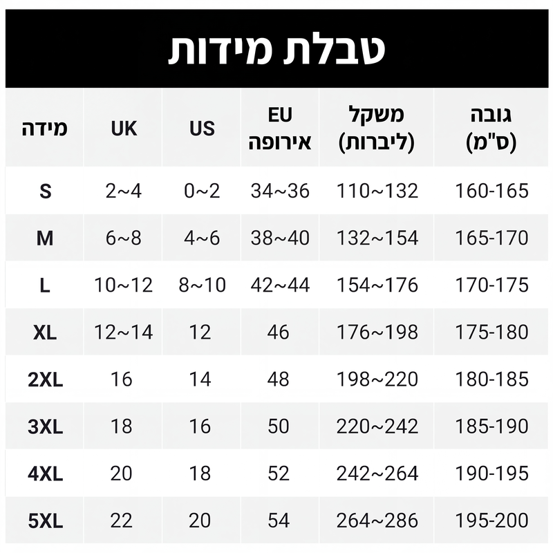 מעיל בלייזר נשים מרוקם עם כפתורים