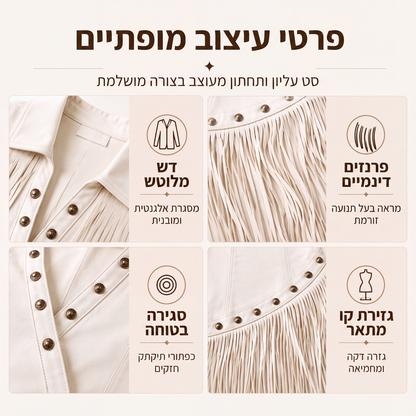 שמלת נשים עם שוליים מרופדים, גזרה צרה ושרוולים ארוכים