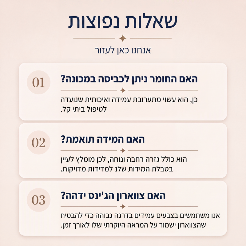 סווטשירט נשים עם שרוולים ארוכים ובטלאי ג'ינס