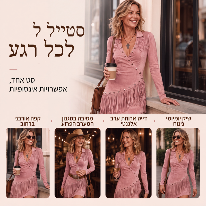 שמלת נשים עם שוליים מרופדים, גזרה צרה ושרוולים ארוכים