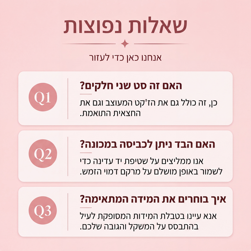 שמלת נשים עם שוליים מרופדים, גזרה צרה ושרוולים ארוכים