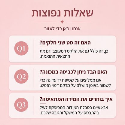 שמלת נשים עם שוליים מרופדים, גזרה צרה ושרוולים ארוכים