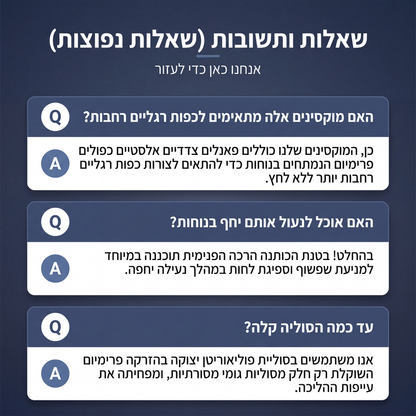 נעלי גברים עם רשת נושמת ללא שרוכים