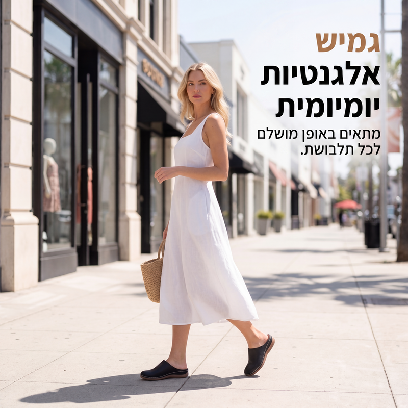 מולים פלטפורם לנשים עם חורים להחלקה בקלות