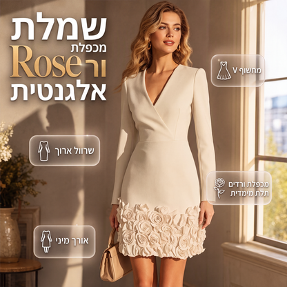שמלת נשים אלגנטית עם צוואר V ושרוולים ארוכים