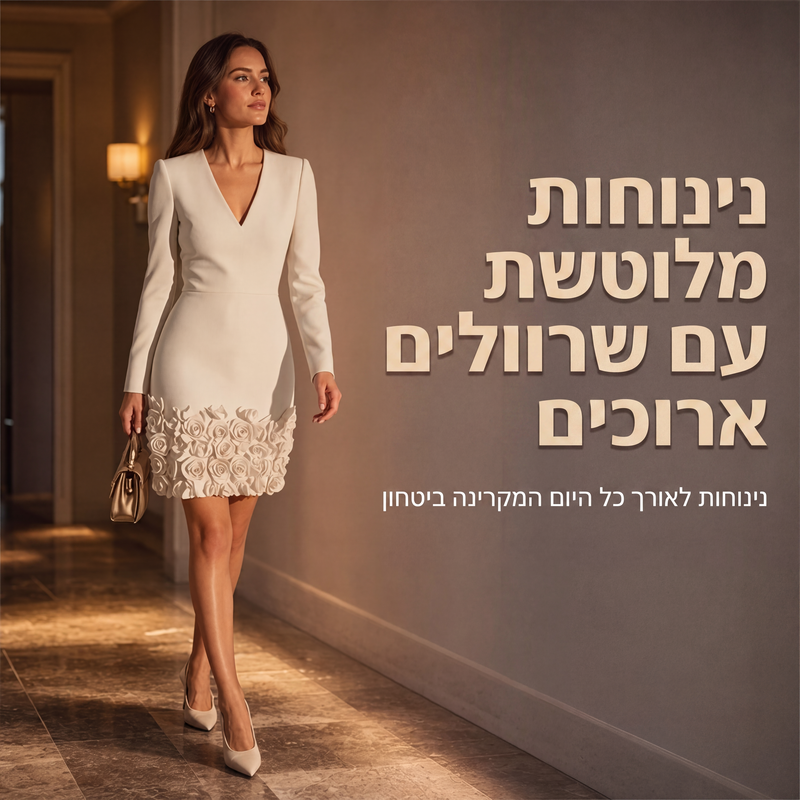 שמלת נשים אלגנטית עם צוואר V ושרוולים ארוכים
