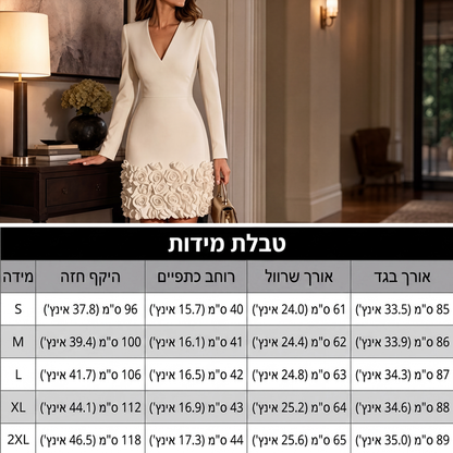 שמלת נשים אלגנטית עם צוואר V ושרוולים ארוכים