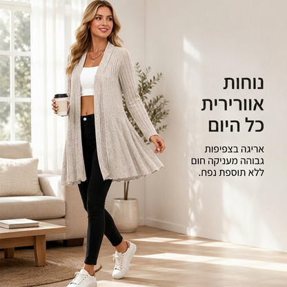 קרדיגן נשי אלגנטי עם פתיחה קדמית