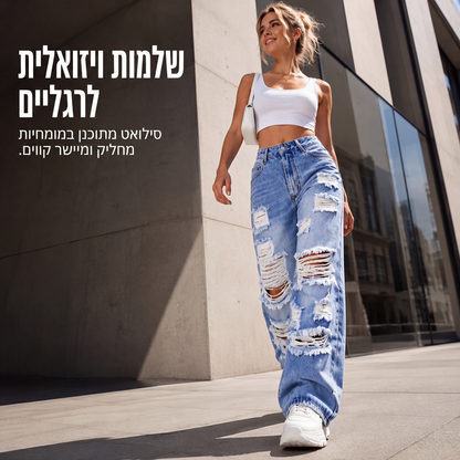 ג'ינסים רחבים מקורעים לנשים, מכנסי דנים גבוהים עם מריטים