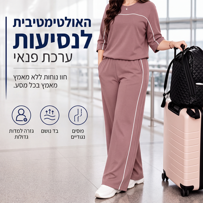 סט טופ קצר שרוול ומכנסיים קז'ואל לנשים