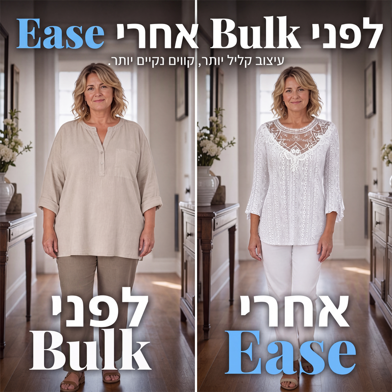 חולצת נשים קז'ואלית עם חלקי תחרה מחוררים ושרוולים עד 3/4