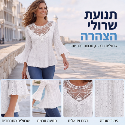 חולצת נשים קז'ואלית עם חלקי תחרה מחוררים ושרוולים עד 3/4