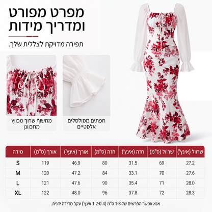 שמלת פרפר נשית עם הדפס פרחים אלגנטי