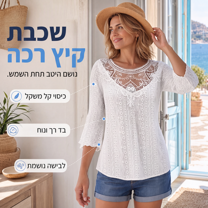 חולצת נשים קז'ואלית עם חלקי תחרה מחוררים ושרוולים עד 3/4