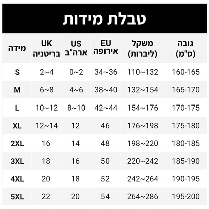 שמלת פרפר נשית עם הדפס פרחים אלגנטי