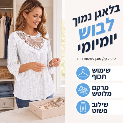חולצת נשים קז'ואלית עם חלקי תחרה מחוררים ושרוולים עד 3/4