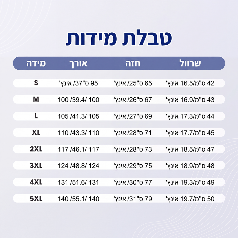 חולצת נשים קז'ואלית עם חלקי תחרה מחוררים ושרוולים עד 3/4